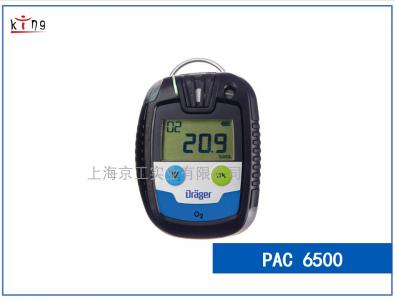 單一氣體檢測(cè)儀德?tīng)柛駊ac6500  優(yōu)質(zhì)品質(zhì)特價(jià)來(lái)襲