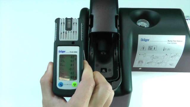 德爾格校準(zhǔn)