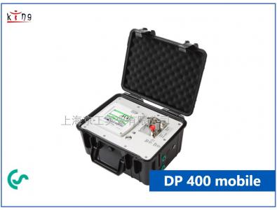 德國(guó)CS DP 400  MOBIL 代理價(jià)特供