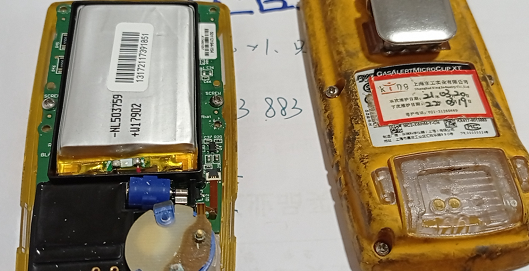 BW四合一氣體檢測儀