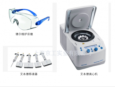 核酸檢測要力爭在6小時內(nèi)出結(jié)果！檢測實(shí)驗(yàn)室需要哪些儀器？