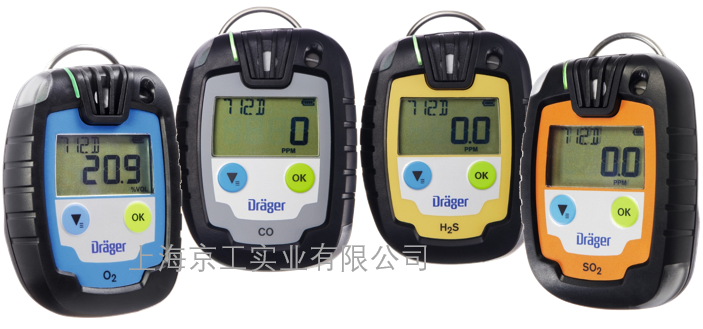 德爾格pac6000氣體檢測儀