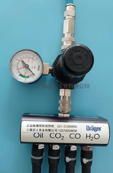 德?tīng)柛駢嚎s空氣質(zhì)量檢測(cè)儀