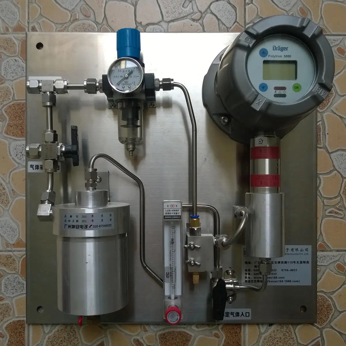 德爾格RTO采樣系統原理和日常維護注意事項