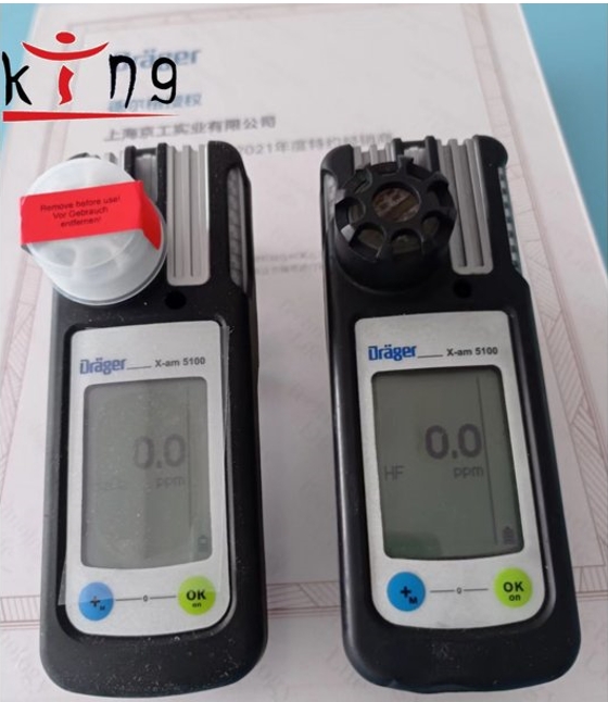 德爾格過(guò)氧化氫代理